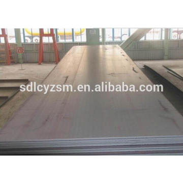 ss400 steel plate